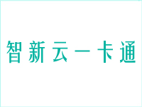 国家机关事务管理局